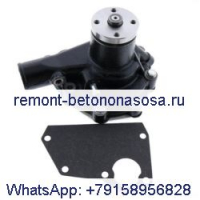 Водяной насос 107-2473 для двигателя Caterpillar CAT 3046 3044C, трактора D3C D4C D5C, погрузчика 933 939 933C 939C