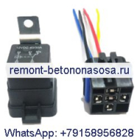 1 шт. реле 1114871 для автогрейдера Caterpillar CAT 120H 120K 120K 2 12H 12K 135H 140H 140K двигатель 3054