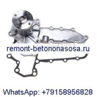 Водяной насос 383-0433 для двигателя Caterpillar CAT C1.7 C1.8 C2.4 Экскаватор 303.5E 304E 304E2 305.5E 305E 305E2 Погрузчик 901C 901C2 902C 903C