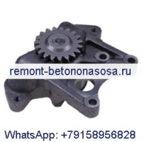Масляный насос 6I-0253 для двигателя Caterpillar CAT 3054 3054B Экскаватор-погрузчик 416B 416C 416D 424D 428B 428C