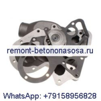 Водяной насос 172-7207 для двигателя Caterpillar CAT 3056 3054 Колесный погрузчик 924G 924GZ Компактор CP-663E CS-663E CS-683E Телескопический погрузчик TH103 TH62 TH63 TH82 TH83