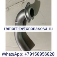 Труба 190-5784 1905784 для экскаватора Caterpillar CAT 305,5 306 307C 307C SB 307D 308C CR Двигатель 4M40