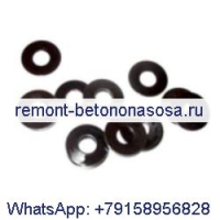 8 шт. пружинная чашка 9T3368 для экскаватора Caterpillar CAT 320B 325B 5130 5130B 5230 двигатель 3066 3116 3412 3412E 3508B 3516