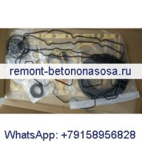 Комплект прокладок для капитального ремонта двигателя Caterpillar 3024 3024C CAT 216 226 232 242