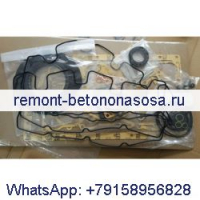 Комплект прокладок для капитального ремонта двигателя Caterpillar CAT 3024 3024T