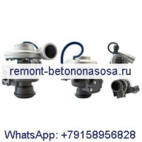 Турбокомпрессор Turbo S300G071 198-8717 для грузовика Caterpillar CAT 793 HD с двигателем 3126E 3516B