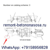 Турбокомпрессор 278-5428 10R-5427 для двигателя Caterpillar C32 Petroleum Products TH48-E70