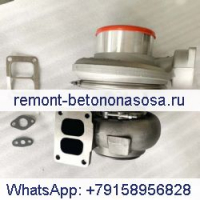 Турбокомпрессор Turbo S4DS 130-5469 для двигателя Caterpillar CAT 3406 3406B 3406C 3412E