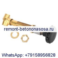 Подкачивающий насос 9H2256 Соленоидный насос для перекачки топлива для двигателя Caterpillar CAT E330 330B 330C 3306