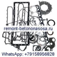 Комплект прокладок для капитального ремонта двигателя Mitsubishi S6S S6SD S6SDT TCM FD35T9 FD40T9 FD45T9 Caterpillar Clark F18B F18C вилочный погрузчик