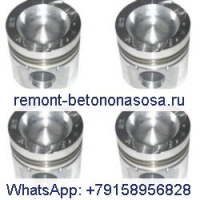 4 шт. поршень 2w1711 для экскаватора Caterpillar CAT E300 EL300 E240 EL240 235D 235C, двигатель 3306 3304