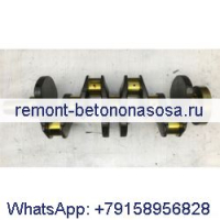 Коленчатый вал 2W-7960 для колесного погрузчика Caterpillar CAT Engine 3304 936F G936