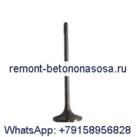 Клапан-выпускной 1883122 для экскаватора Caterpillar CAT 330C 330C MH 330C L с двигателем C9 в США