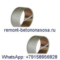 2 шт. втулка подшипника 1T0767 для двигателя Caterpillar CAT 3116 3126 3304 3306 3406 Compactor 815B в США