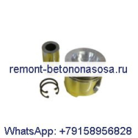 Поршень 265-1401 для экскаватора Caterpillar CAT Engine C9 330D 330DL 330DLN 330DMH 336D 336DL 336DLN 336D2 336D2L 340DL 340D2L M330D