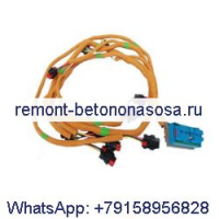 Жгут проводов 296-4617 для двигателя Caterpillar CAT C6.4 3066, экскаватора 320D 320DL 321D 323D 323DL