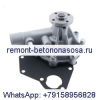 Водяной насос 2876056 для погрузчика с бортовым поворотом Caterpillar CAT 262C 246C 256C 236B2 252B2 Двигатель 3044C C3.4