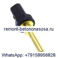 Датчик температуры воды 238-0112 для экскаватора Caterpillar CAT 312D 314D 315D 315DL 319D 320D 323D Двигатель C140-16 C175-16