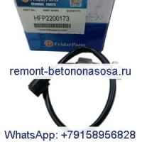 Датчик скорости 34390-00901 для экскаватора Caterpillar CAT E320 312 200B