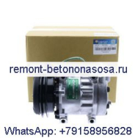 SD7H13 Компрессор кондиционера 229-8994 для двигателя Caterpillar CAT 3066 3064 Экскаватор 314C CR 314C LCR 308C CR