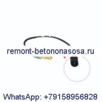 Давление 126-2938X03 для экскаватора Caterpillar CAT E320B E320C с большой круглой заглушкой