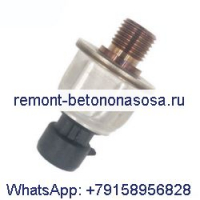 Датчик давления GP 224-4535 2244535 для трактора Caterpillar CAT D9T D8T D7R серии ll, двигатель 3176C C-9 3126B