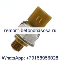 Сверхмощный переключатель давления 320-3065 для экскаватора Caterpillar CAT 349E L, двигатель C15 C18