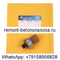 Датчик давления масла Common Rail 296-5270 для колесного погрузчика Caterpillar CAT 950K 962K 966K 966M 966M XE Двигатель C7.1 C9.3