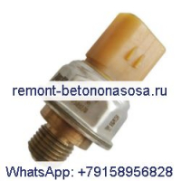 Датчик давления в топливной рампе 349-1178 для экскаватора Caterpillar CAT M313D M315D M315D 2 M316D M317D 2 Двигатель C6.6 C4.4