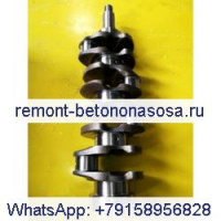 Коленчатый вал 4W-3989 для колесного погрузчика Caterpillar CAT 924F 918F, двигатель 3114