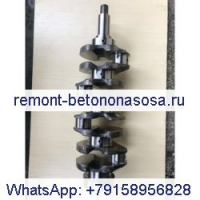 Коленчатый вал 4W-3579 для экскаватора Caterpillar CAT E120B E110B 212B 211B 206B 205B Двигатель 3114