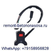 Переключатель GP25-K, нейтральный вперед и назад MB91306-05200 для вилочного погрузчика Mitsubishi Caterpillar CAT