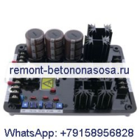 Автоматический регулятор напряжения VR6 AVR 365-2076 для генератора Caterpillar CAT 3306B 3406C 3456 C15 C18 C6.6 C7.1 C9