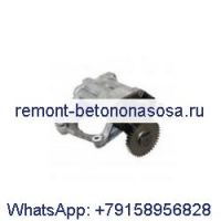 Масляный насос 3738014 для Caterpillar CAT 320D GC 320D L 320D2 323D L M316D M318D M322D M322D MH C7.1 C6.6