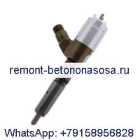 Топливная форсунка 320-0677 для двигателя Caterpillar CAT C6.6 C4.4, экскаватора 320D, погрузчика 420E 914G, трактора D3K D4K D5K