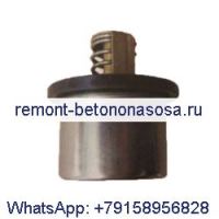 Регулятор термостата 248-5513 для экскаватора Caterpillar CAT 330C 330D 336D 345C 345D 390D