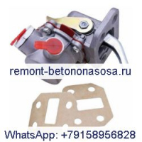 Топливный насос 6I-0570 для двигателя Caterpillar CAT 416B 426B 428B 436B 438B Экскаватор-погрузчик 3054