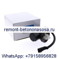 Топливный насос 12 В MP10325 232-5877 для колесного погрузчика Caterpillar CAT 908H 908 907H 906H 906