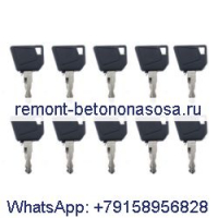 10 шт. ключи зажигания 14607 для JCB Bobcat Bomag Caterpillar Dynapac Ford Gehl Hamm Hang Moxy New Holland Rayco Skytrak Terex