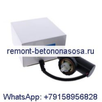 Топливный насос 349-5327 для погрузчика Caterpillar CAT 299C 289C 279C 277C 259B3 256C 246C Двигатель 3044C C3.4