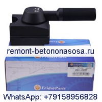 Переключатель управления коробкой передач 261-2207 для CAT 414E 416D 416E 420D 420E 422E 424B 424D 428D 428E 430D 430E 432D 432E 434E 438D 442D 442E 444E