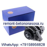 Генератор переменного тока 12 В 50 А 199-2358 для двигателя Mitsubishi S3L2 S4L2 K4N Caterpillar CAT 302.5C 303 304 305