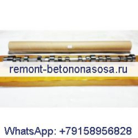 Распредвал двигателя Caterpillar CAT C9