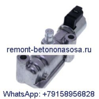Модулирующий клапан 244-3114 для двигателя Caterpillar CAT 725 725C 730 730C 735 735B 740B