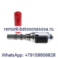 Электромагнитный клапан 174-4913 1744913 для двигателя Caterpillar CAT 980H 962G 950G 558 522B 548 521B 3126B 3176C 3406E 3196