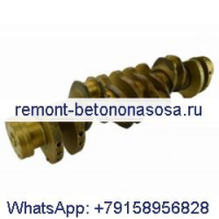 Коленчатый вал 6I1453 для колесного погрузчика Caterpillar CAT 3406 Engine 980C 980F 980G