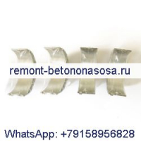 1 комплект шатунных подшипников для двигателя Caterpillar CAT C1.1