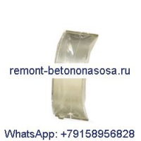 Пара шатунных подшипников 1992157 для двигателя Caterpillar CAT 303 CR 304CR 302.5C, мини-гидравлического экскаватора S3L2 S4L2