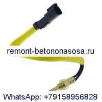 Датчик температуры для двигателя Caterpillar CAT 2384C 2484C 559C 579C погрузчика C11 C13 C15 C18 C27
