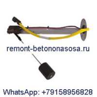 Датчик уровня топлива 166-7446 для двигателя Caterpillar CAT 928G 924G 924Gz, колесного погрузчика 3116 3056